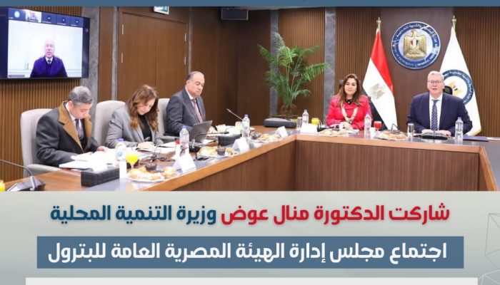 سيبسيلسش
