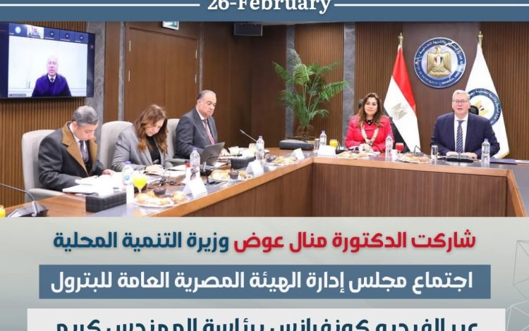 سيبسيلسش
