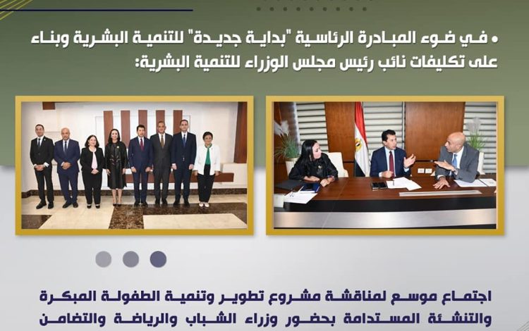 سيشيشسشلسيش