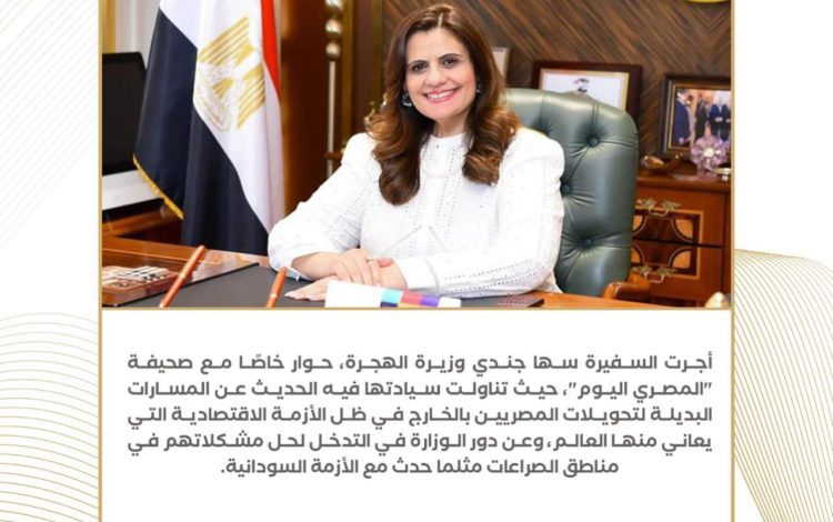 سيلسشيسشيشسليشس