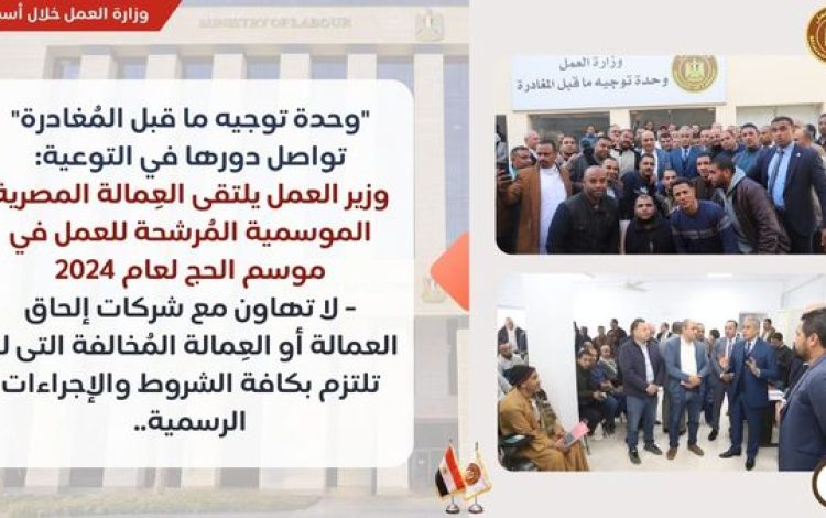 سيلسي