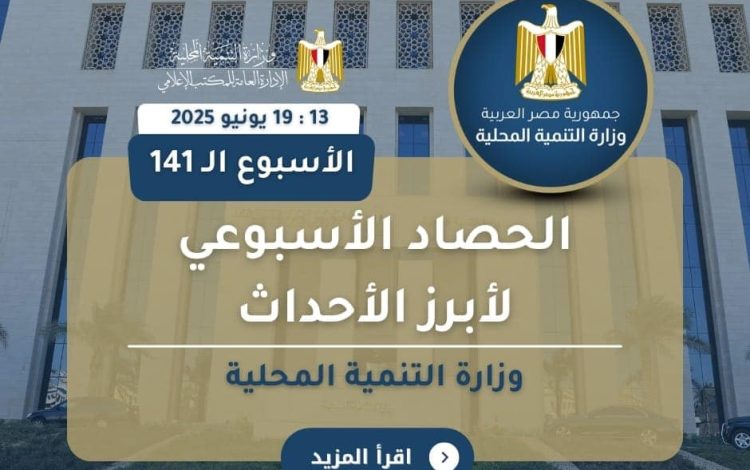 سيلشسلسشيلشس