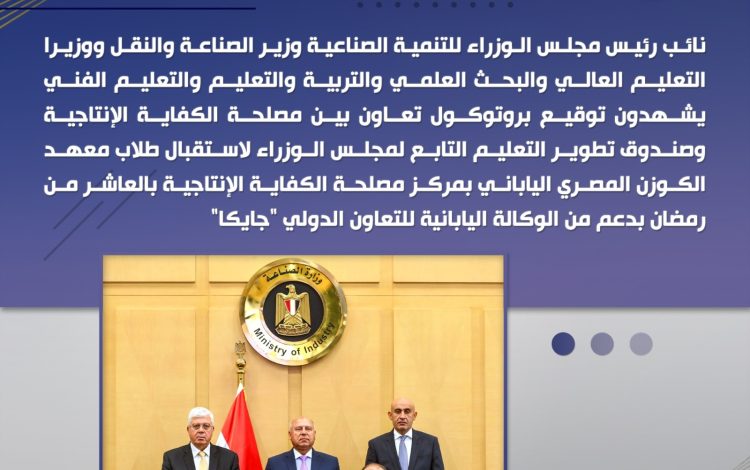 شءششيس