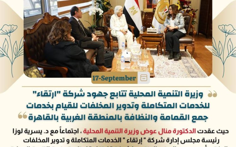 شسسيلشسلش