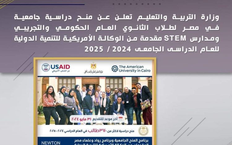 شسشسيشسيسي