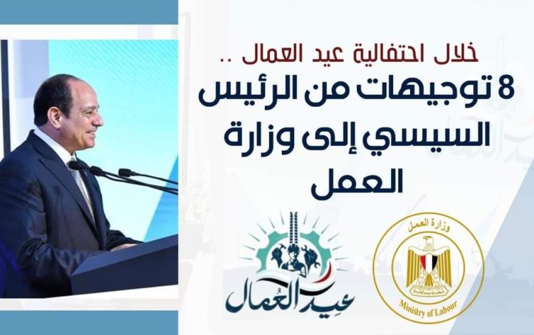 شسلش
