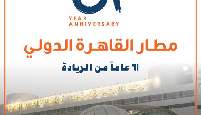 شسلشسشسي