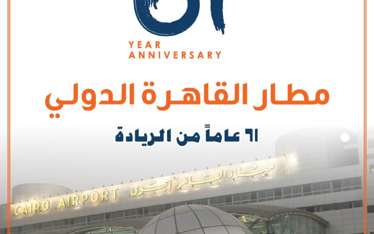 شسلشسشسي