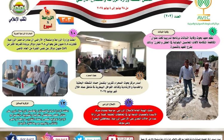 شسلشسيشسشي