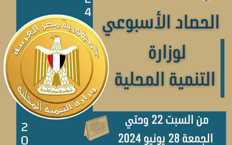 شسلشسيلشسي