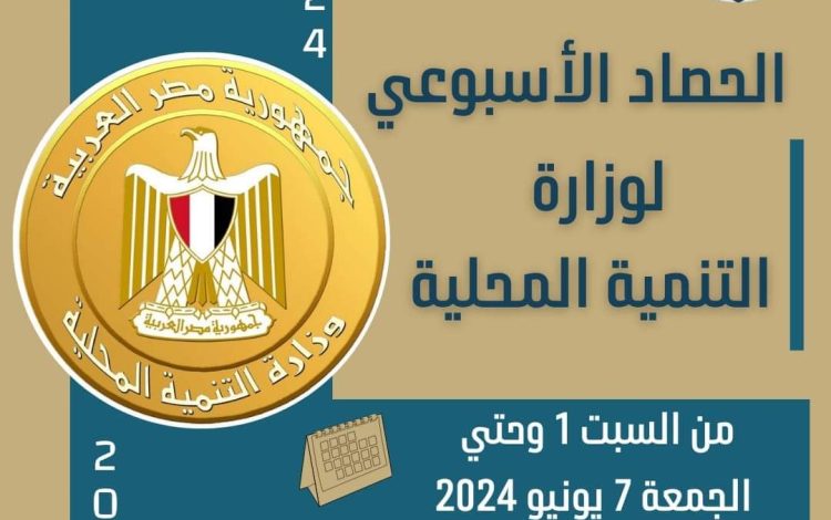 شسلشسيلشيس