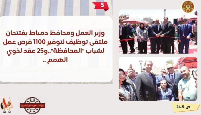 شسللسشي