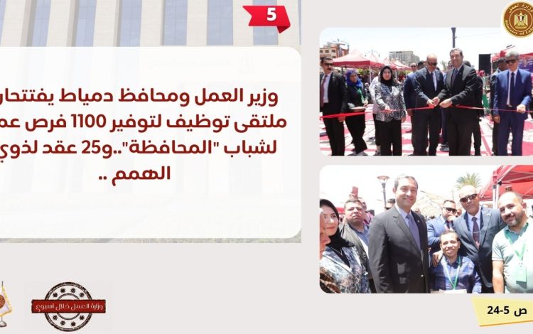شسللسشي