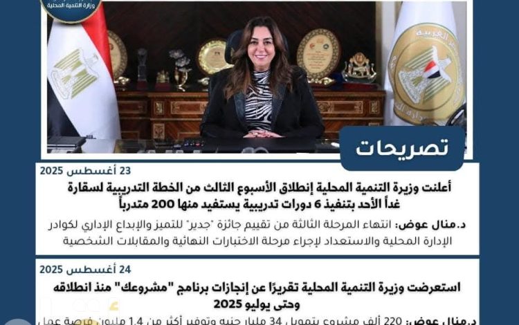 شسليسششس