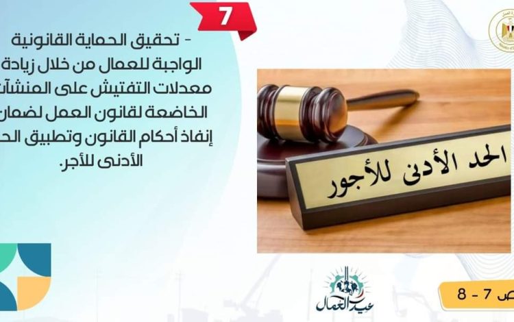 شسليشيسشسيلش