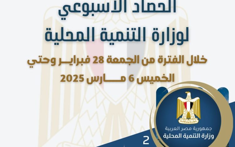 شسيشسي