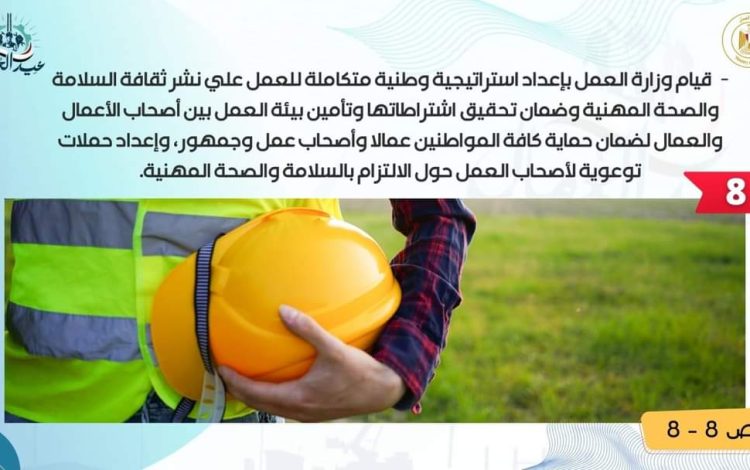 شسيلشسش