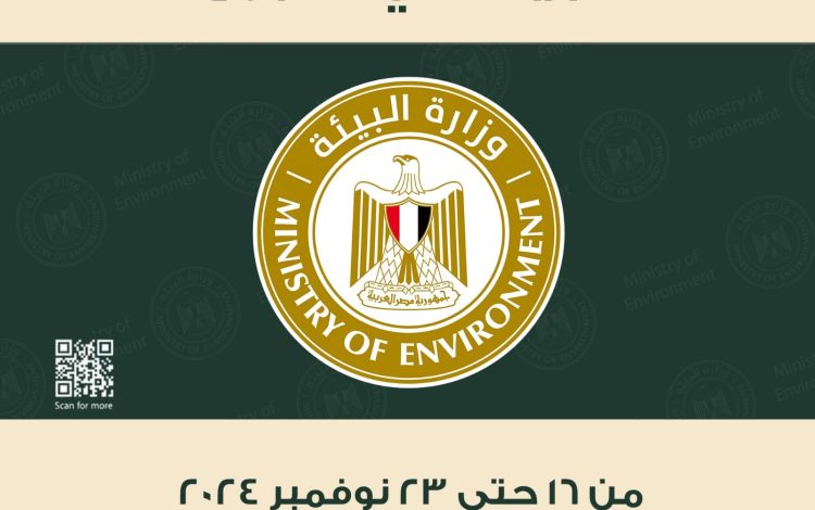 شسيلشسليسش