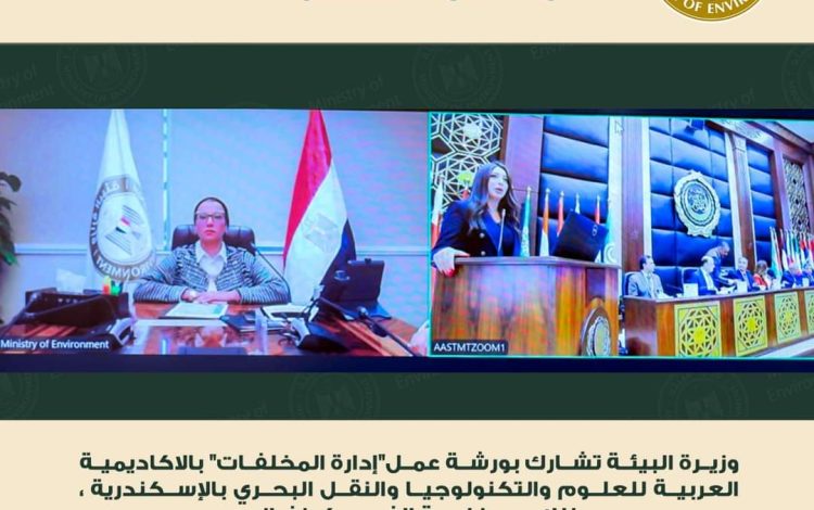 شسيلشسيلشسيلشسيلش