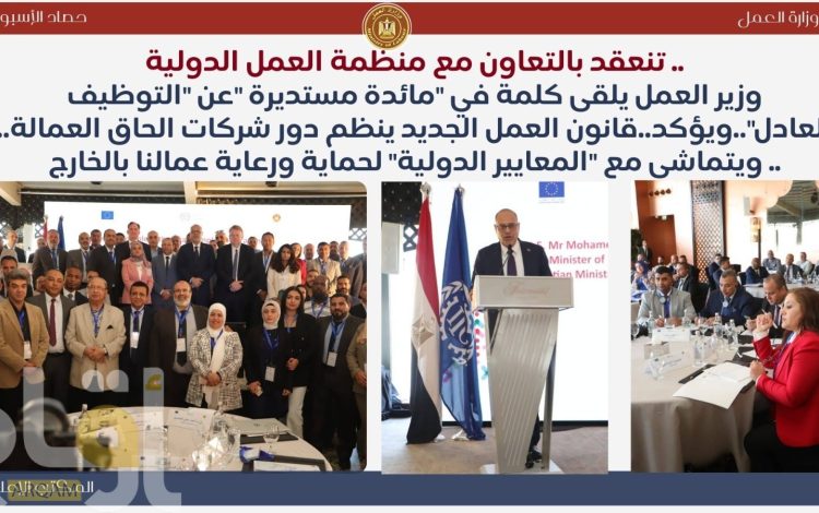 شسيلل