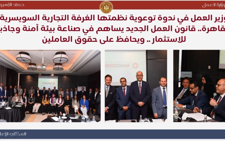 شلشسسي