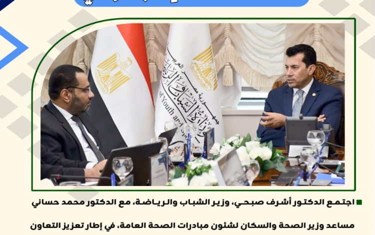شلشسشس