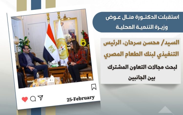 شللشلشسيشسي