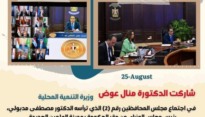 شلليسلشسش