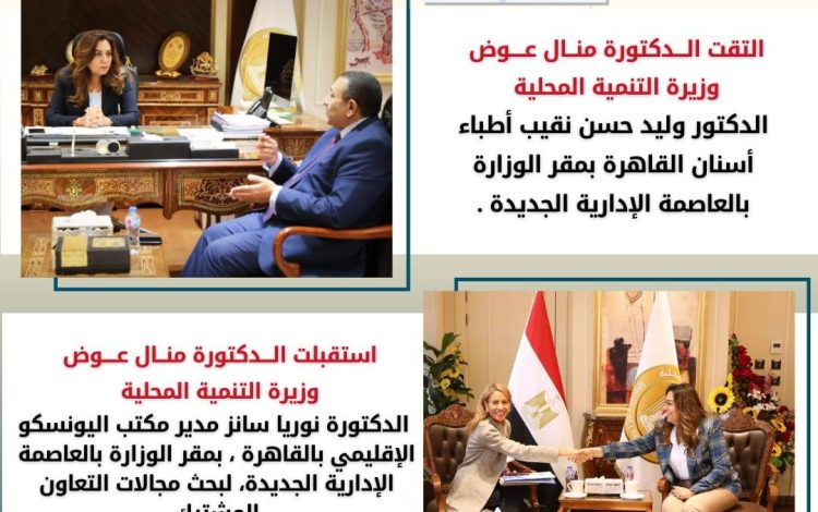 شيسسش