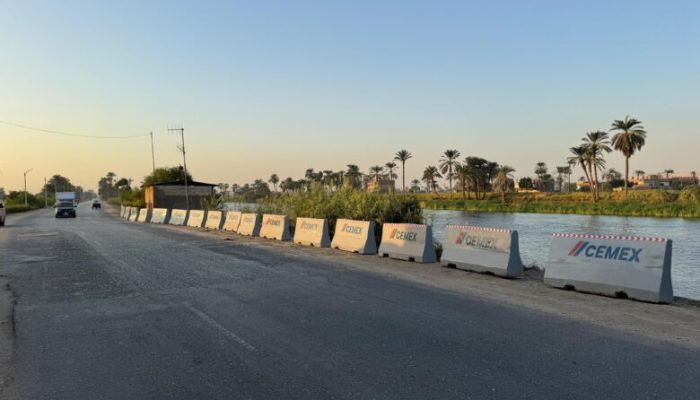 صورة-واتساب-بتاريخ-1446-06-23-في-12.31.43_da409d96-780x470