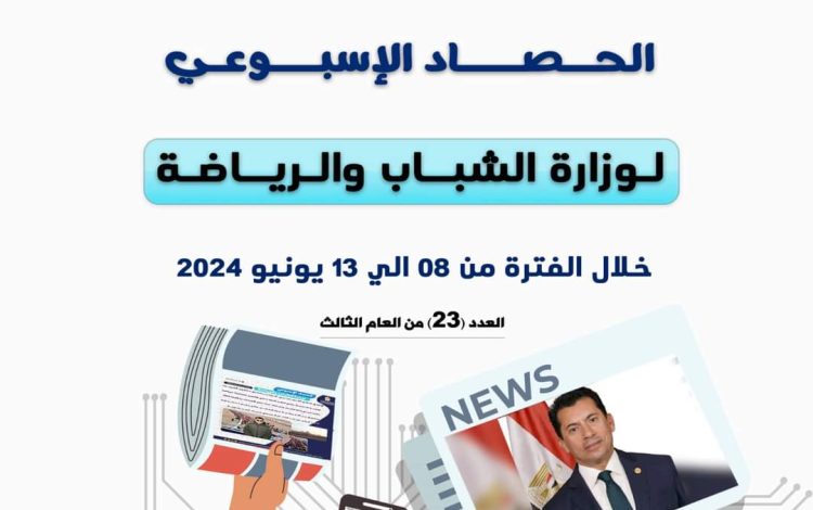غععتااع