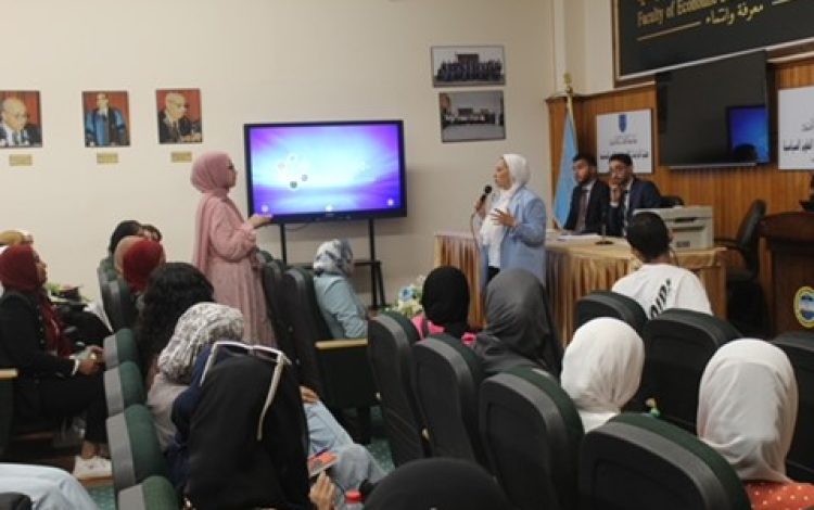 فعاليات الشمول المالى اليوم العالمى للشباب