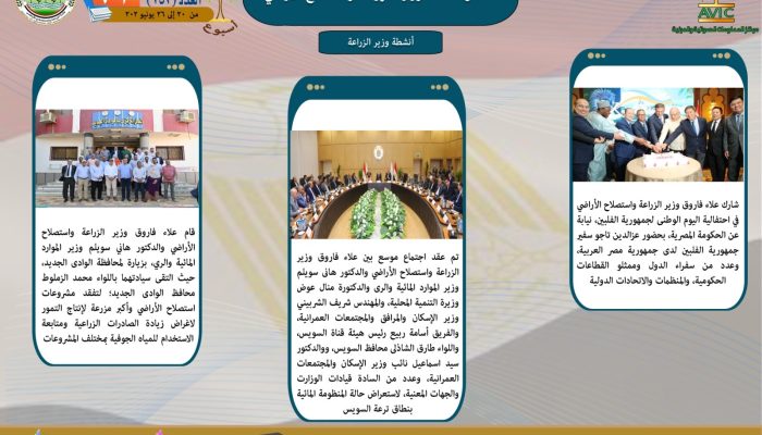 ففثصض