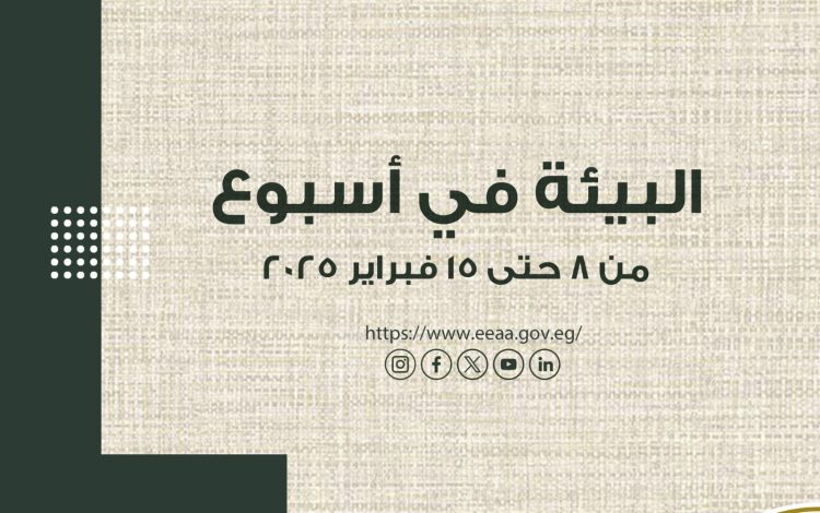 لبي
