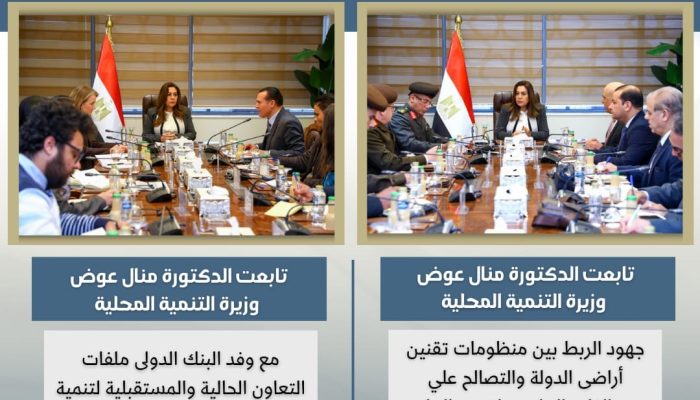 لبيلشسلشي