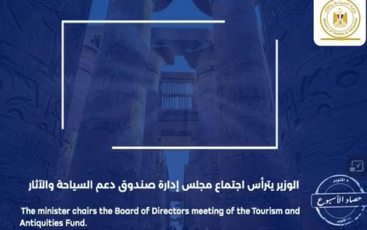 لتبي