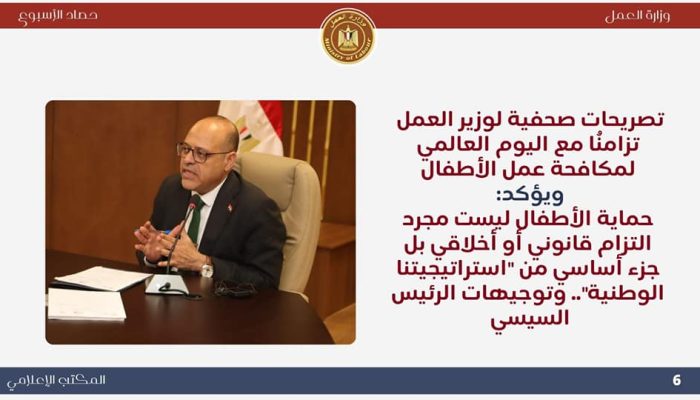 لسسي
