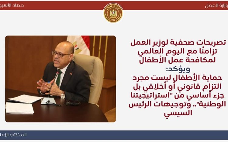 لسسي