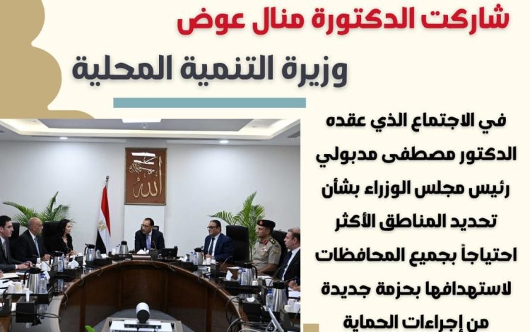 لسشلشي