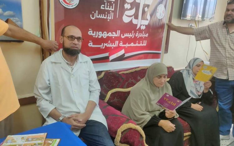 لسشي