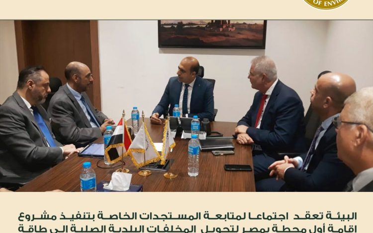 لسشيشسييسش