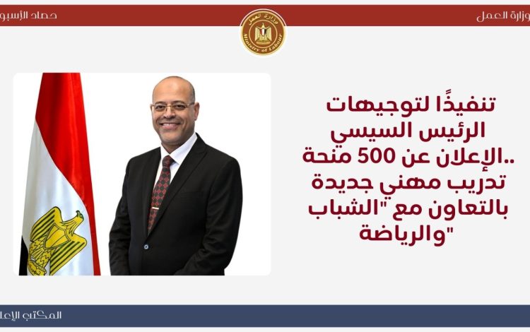 لسلسيششسي