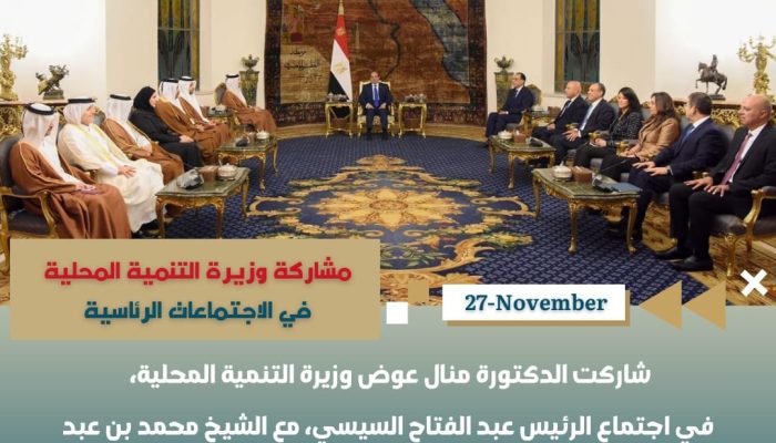 لسلشسي