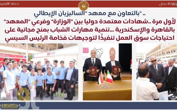 لسليشسلسي