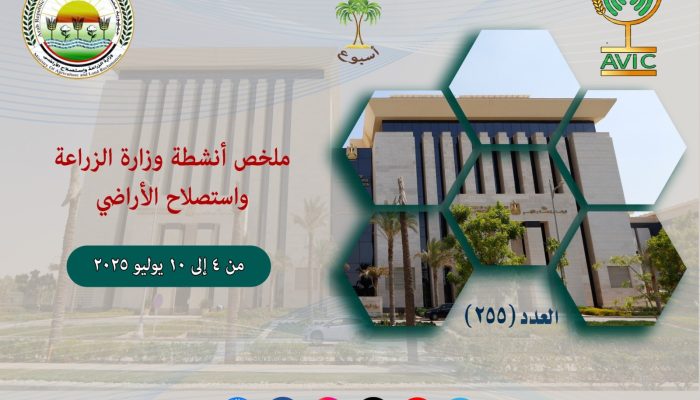 لسيش