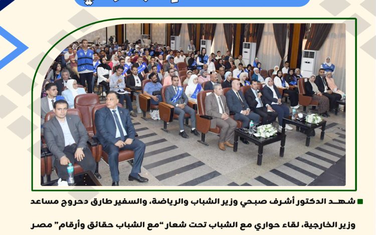 لشسشس