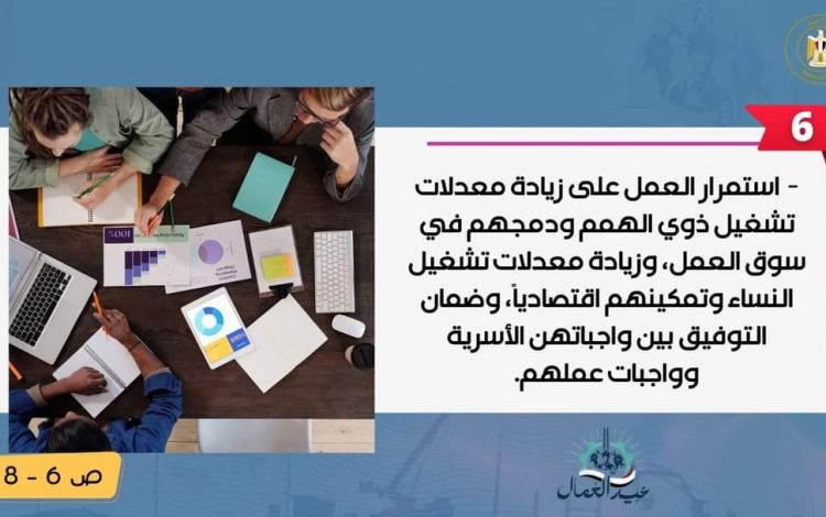 لشسلس