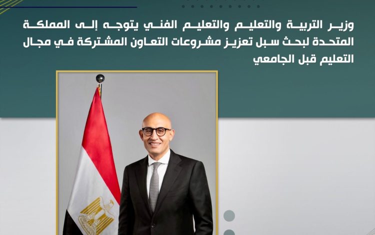 لشسييسشسش