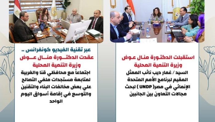 للسشي