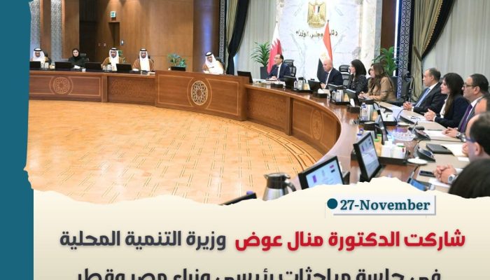 للشسشسي